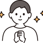 けんとうくん