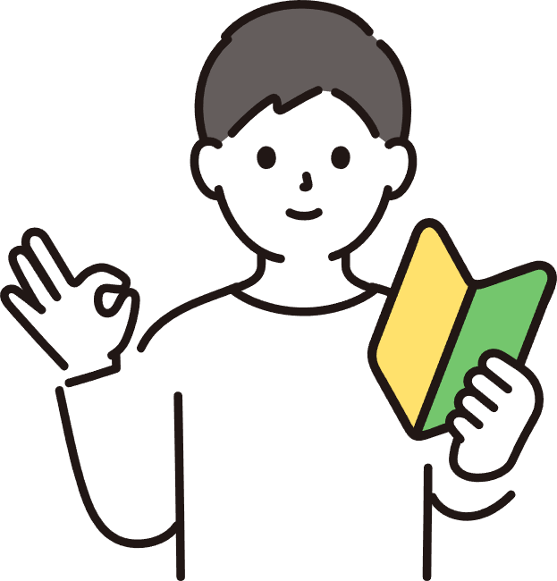 みえるかさん