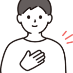 見える化さん